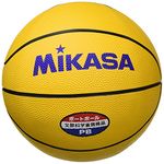 Mikasa Port Ball, Game Ball (For Boys, Girls, Elementary School Students), MEXT Standards, Rubber, Yellow, PB-Y, Recommended Internal Pressure: 0.45 kgf/cm