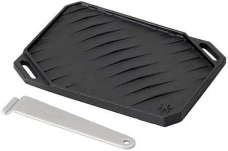 Snow Peak CS-150 Giga Power Stove Lecta, Griddle, Camping, Outdoor Activities