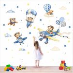 DREAM DECALS' Airplane with Animals Wall Stickers Hot Air Balloon Bear Clouds Wall Decals Baby Nursery Kids Boys Bedroom Living Room Wall Decor