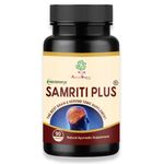 Samriti Plus: Memory Supplement (Buy 1 Get 1 Free) | Brain Supplement For Study, Memory & Focus Men Women | Approved by Ministry of Ayush, Govt. of India - 90 Capsules