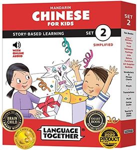 Mandarin for Kids: 10 Early Beginner Reader Books with Online Audio, Pinyin, Simplified Chinese (Set 2)