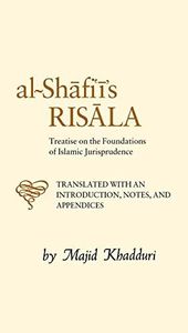Al-Shafi'i