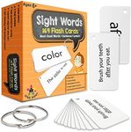 Star Right Education Sight Words Fl