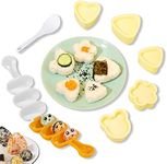 AMTAM 7-Piece Onigiri Mold Musubi Set Sushi Making Kit Sushi Mold for Making Various Shapes of Onigiri|Sushi, Rice Ball Shake Mold DIY Sushi Making Tools Safe and Easy to Make Onigiri Sushi（Yellow）