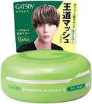 GATSBY MOVING RUBBER AIR RISE Hair Wax, 80g/2.8oz