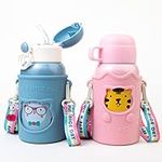17 oz Kids Insulated Water Bottles 