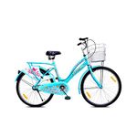 Leader Lady Star Breeze 26T Bicycle for Girls/Women with Front Basket and Integrated Carrier | Ideal for 12 + Years (Frame: 18 Inches) (26, Aqua Blue)