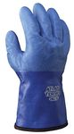 Atlas Thermal Gloves