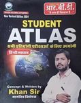 RBD Student Atlas New Revised Edition 2024 By Khan Sir (Hindi Medium)