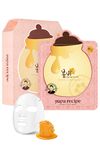 PAPA RECIPE BOMBEE ROSE GOLD HONEY MASK PACK (PACK OF 4)