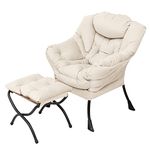 Welnow Lazy Chair with Ottoman, Modern Lounge Accent Chair with Armrests and a Side Pocket, Leisure Upholstered Sofa Chair Set, Reading Chair with Footrest for Small Space, Corner Chair, Beige