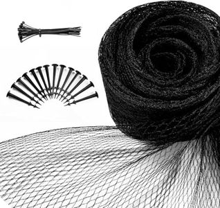 Pond Netting for Koi Ponds, 15 x 20 Pond Netting Cover for Leaves, Durable Koi Pond Net to Catch Leaves & Debris, Drive Herons, Raccoons, Cats & Predators Away, 14 Stakes Included (3/8” Mesh)