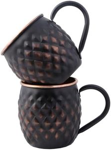 Staglife Tazas negras de cobre puro de 16 onzas para agua potable, regalos para él y ella en aniversario, tazas de cobre auténtico para mulas de Moscú, hechas a mano, sin forro, juego de 2