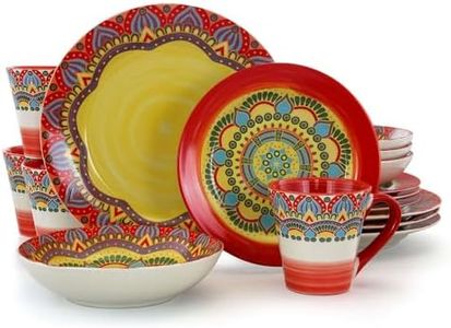 Elama Multicolored Round Stoneware Mandala Pattern Dinnerware Set, 16 Piece, Red