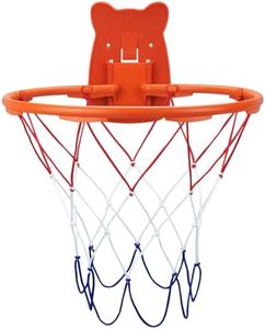 BHLPOOGY Silent Basketball Hoop Indoor, Wall Mount Basketball Hoop, 13" Basketball Rim for Door, Backboard, Quietly Train Basketball