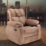 Little NAP Helios Soft Suede Fabric Single Manual Standard Recliner | Padded 1 Seater Aaram Sofa | Relaxing Chair for Home Office Living Bed Room | 3 Year Warranty | Brown