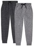 Warm Sweatpants For Kids