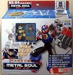 Rockman EXE (Mega Man) : Metal Soul