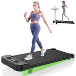 HomeFitnessCode Walking Pad Treadmill 7% Incline, Treadmills for Home, 2.5HP Portable Electric Under Desk Treadmill with LED Display & Remote, Adjustable Speed, No Assembly (Dark Black)