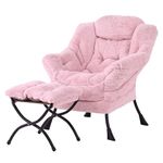 YOTATING Comfy Armchair with Footstool, Lazy Chair with Ottoman Leisure Accent Chair Relax Lounge Chair with Armrests & Side Pocket for Living Room, Bedroom & Small Spaces Armchair, Plush Pink