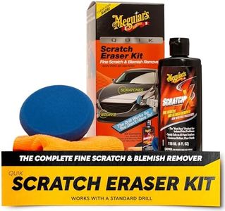 Meguiar's 