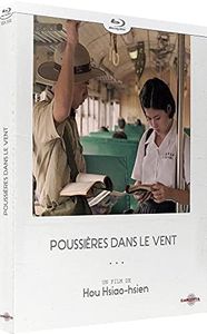 Poussières