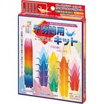 Thousand Cranes Origami Paper Kit 20 Colors 7.5cm 1020 Sheets by Toyo 103400 from Japan