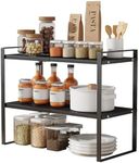 Uandhome 2 Tier Expandable Cabinet Shelf Organiser Storage Rack, Kitchen Cabinet Organizer Shelf, Cupboard Stand Spice Rack, Stackable Plate Pantry Shelves Space Riser for Kitchen Bathroom