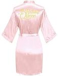 Women's Birthday Party Robes Silky 