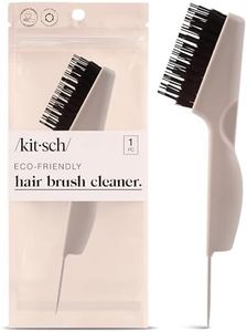 Kitsch Double Sided Hair Brush Cleaner Tool 2-in-1 Comb Cleaner | Eco-Friendly Hair Brush Rake | Double Edge Hair Remover Brush & Hairbrush Cleaner Solution for Hair Brush Maintenance, Gifts for Women