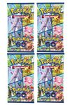 Pokemon Trading Cards Gift Bundle | 4 Official Pokemon Go Cards Booster Packs | with TitanCards Toploader | Premium Pokemon Booster Pack Collection for Pokémon Rare Card and Pack Collectors |