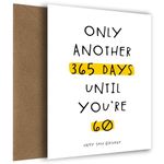 Hey Chimp Happy 59th Birthday Card for Men and Women - Only Another 365 Days Until You're 60" Celebrate Turning 59 Years Old and being Age 59