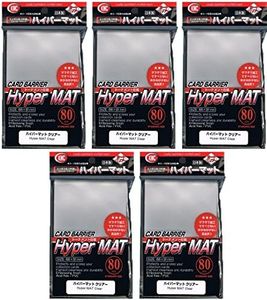 KMC Hyper Matte Sleeves (400 Pack), Clear