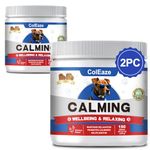 Calming Chews for Dogs【2Pack 300 Count】, Natural Ingredients Hemp Calming Chews for Dogs, Perfect for Calming Down Anxiety Caused by Separation, Barking, Vet Visits, Thunderstorm Lamb Flavor 270g