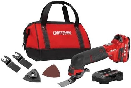 CRAFTSMAN V20* Oscillating Tool Cordless Kit (CMCE500D1)