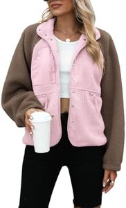 Yanekop Womens Fleece Jacket Button Down Sherpa Jacket Fuzzy Sweaters