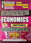 Youth Competition Times ECONOMICS CHAPTERWISE SOLVED PAPERS | ENGLISH MEDIUM