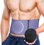 BLITZU Umbilical Hernia Belt for Me