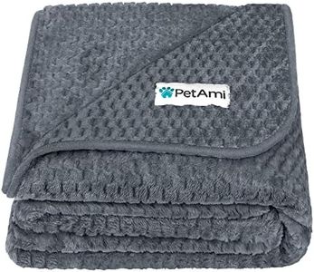 PetAmi Wat