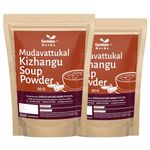 Genius Herbs Mudavattukkal Kizhangu Soup Powder, Veg Goat Leg Root Pre Mix Soup Powder 50G, Supports Joint & Strengthen Bones (Pack Of 2)