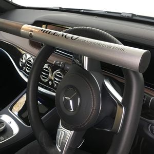 Milenco HS Silver Steering Wheel Lock – Heavy Duty Anti-Theft Device