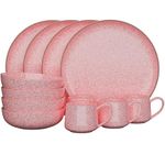 American Atelier 12 Pc Dinnerware Set | Stoneware Dishes | Dinner Plate, Side Plate, Bowl, and Mug | Service for 4 | Plate and Bowl Set | Microwave and Dishwasher Safe (Rose Pink)