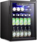COWSAR 2.65 Cu.ft Wine Fridge, ETL Approved Beverage Refrigerator 95 Can Quiet Freestanding Mini Wine Cooler Clear Front Glass Door, Quiet Operation, Adjust Temperature for Home Bar, Drink Fridge