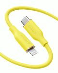 Anker USB-C to Lightning Cable, 641 Cable (Daffodil Yellow, 6ft), MFi Certified, Powerline III Flow Silicone Fast Charging Cable for iPhone 13 13 Pro 12 11 X XS XR 8 Plus (Charger Not Included)