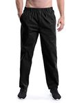 Aeslech Men's Lightweight Pull On Casual Smart Work Trousers Elasticated Waist Black 36