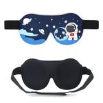 CHEERYMAGIC Kids Sleeping Mask, Kids Eye Masks, 3D Sleep Masks with Adjustable Strap, Space Cartoon Pattern Print Eye Covers Blindfold for Sleeping Night Travel Nap Train Flight A9LTTKYZ (A)