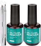 BesTby Gel Nail Polish Remover 2pack, Gel Polish Remover for Nails 2-5 Minutes Easy and Quick Remove Gel Polish