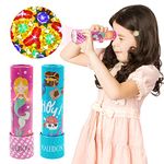 D-FantiX Classic Tin Kaleidoscope, 2 Pack Kaleidoscope for Kids Boys Girls, Retro Toys Educational Toys with Metal Body, Boys Girls Birthday Party Gift, Goodie Bags, Party Favors for Kids(Style 1)