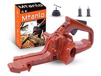 Mtanlo Gas Fuel Tank Assembly For Husqvarna 445, 445E, 450, 450E Chainsaw 525862101,525862104,537437901