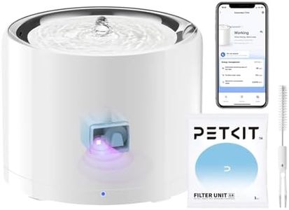 PETKIT Cat